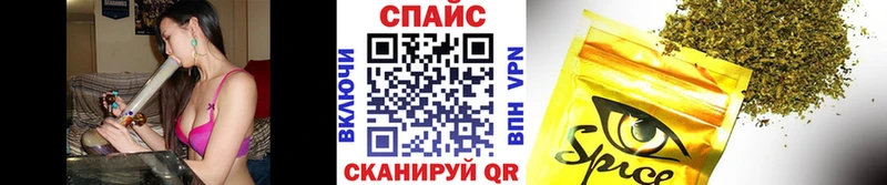 Бутират бутандиол  Людиново 