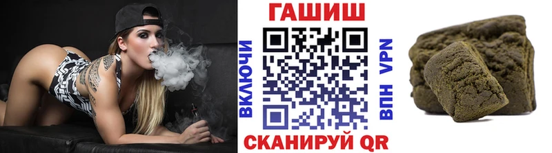 магазин продажи   Людиново  ГАШ гарик 