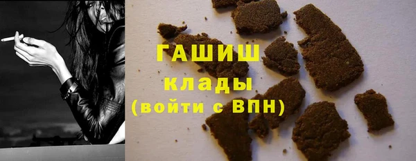 эйфоретик Абдулино