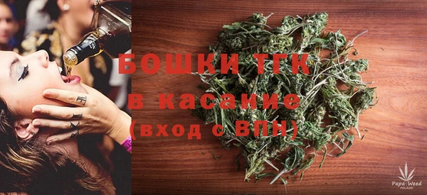эйфоретик Абдулино