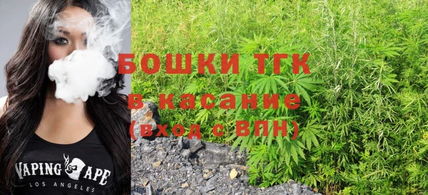 эйфоретик Абдулино