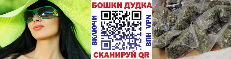 Шишки марихуана Amnesia  MEGA ССЫЛКА  Людиново 